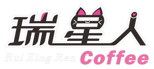 瑞星人Coffee